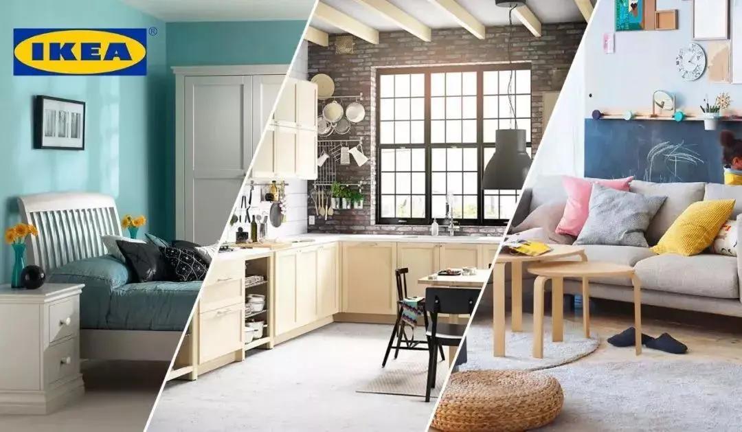 福州宜家最新通知,福州宜家今天开业吗