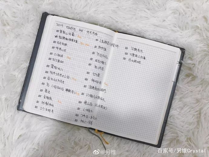 todolist今天要做的事,todolist年度