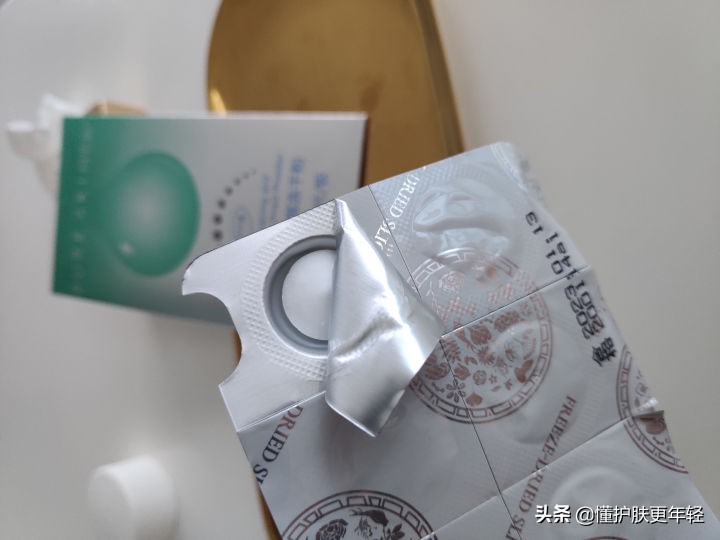 最近618大牌护肤品,2021年618哪些护肤品值得入手