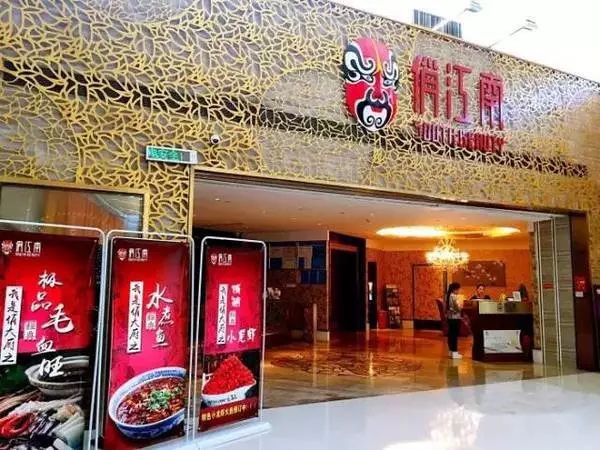 长沙最多明星去的店,长沙有哪些明星开的店铺
