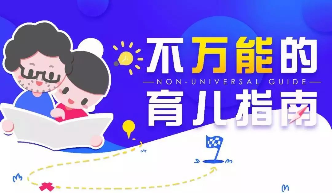 菁童教育城收藏汉语拼音口诀大全