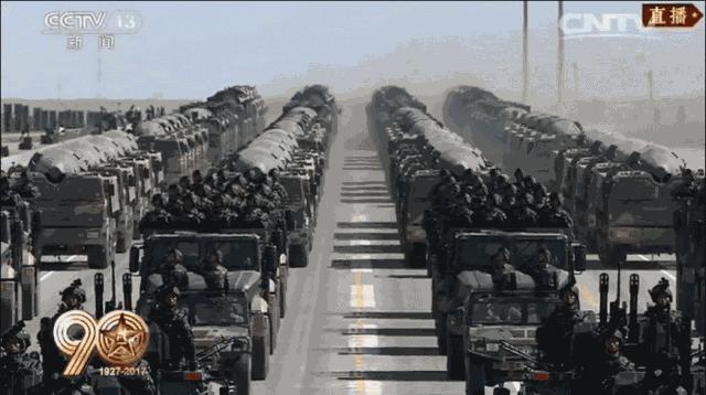 东风快递公司开业,东风快递要闻