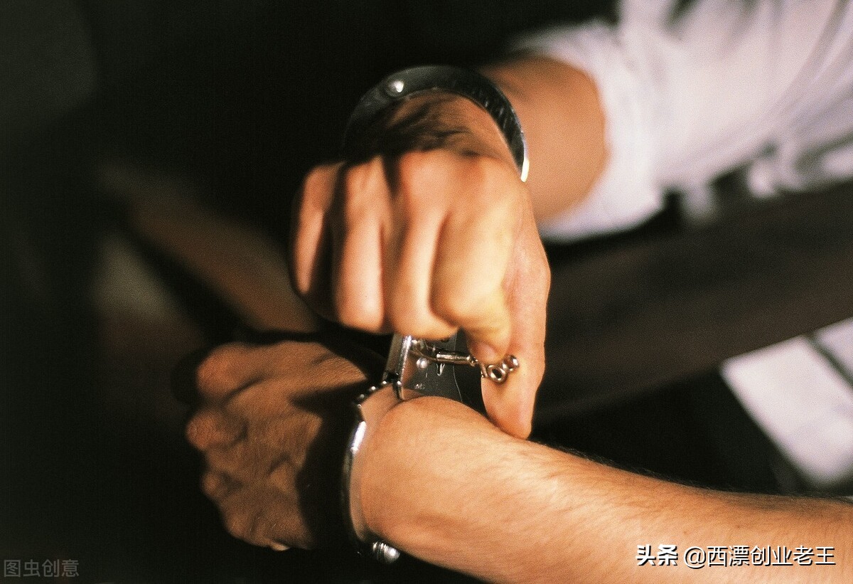 投资公司骗项目,投资方设局诈骗