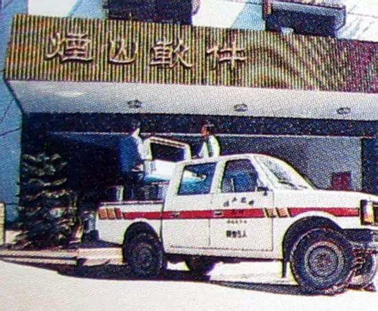 fc最良心山寨游戏,怀念当年的fc游戏