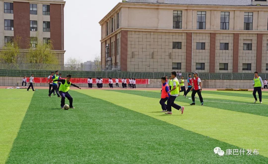 独家揭密，这就是康巴什学生快乐成长的秘诀之一！