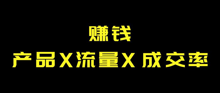 邓先利谈社群运营,邓先利社群频道