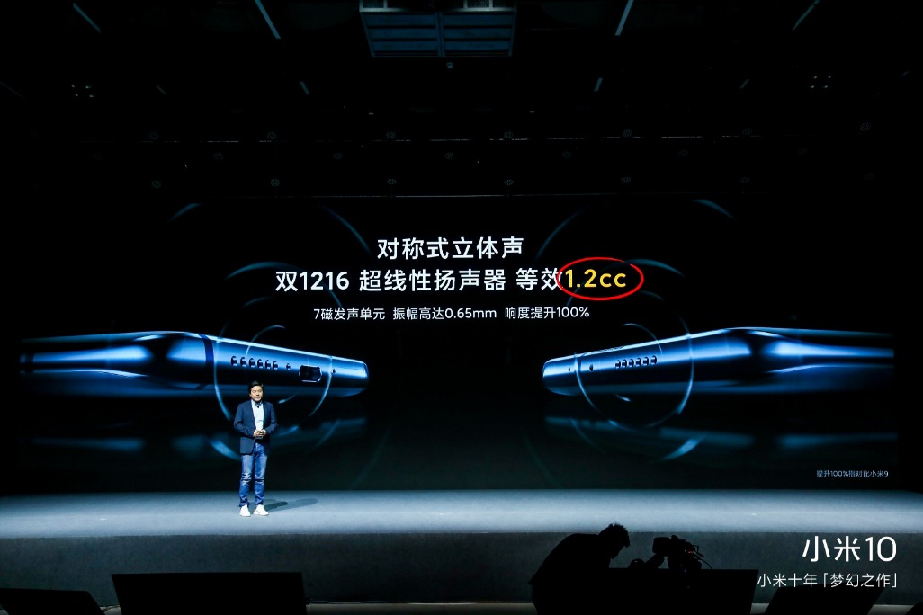 哪些手机外放音质可以媲美苹果,iphone外放音质最好的手机