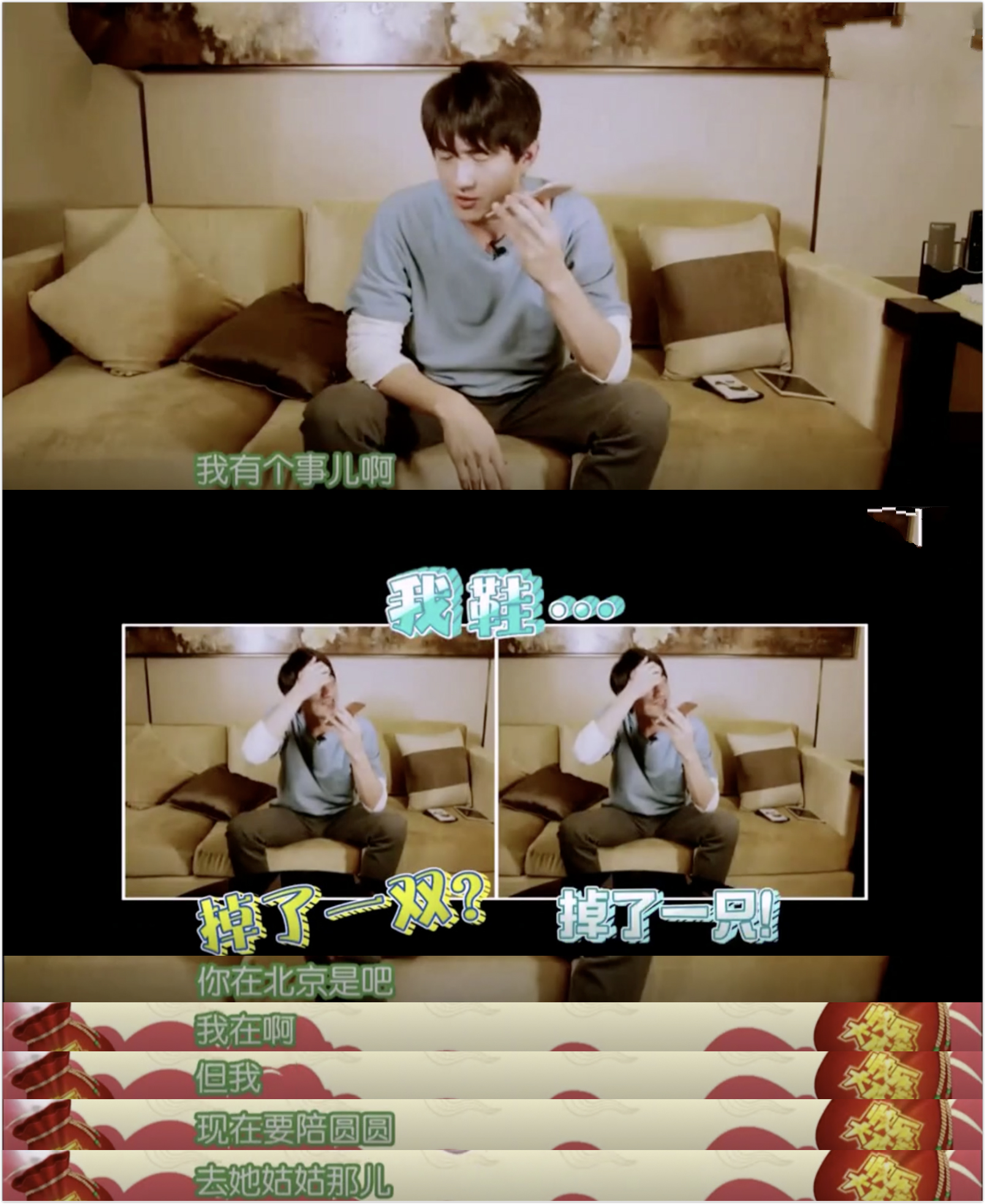 高圆圆褪去青涩依旧是大家的女神,高圆圆凭什么成为国民女神