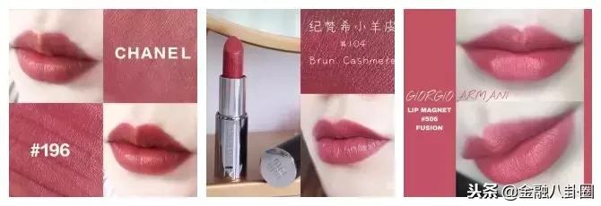 故宫口红贵妃红,故宫口红网红爆款