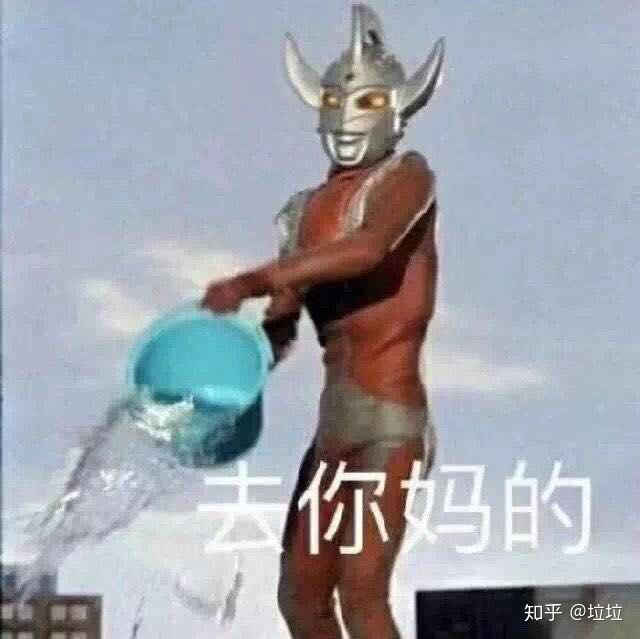 你遇到过哪些恶心到爆的同学,高中时期你遇到过哪些恶心的同学