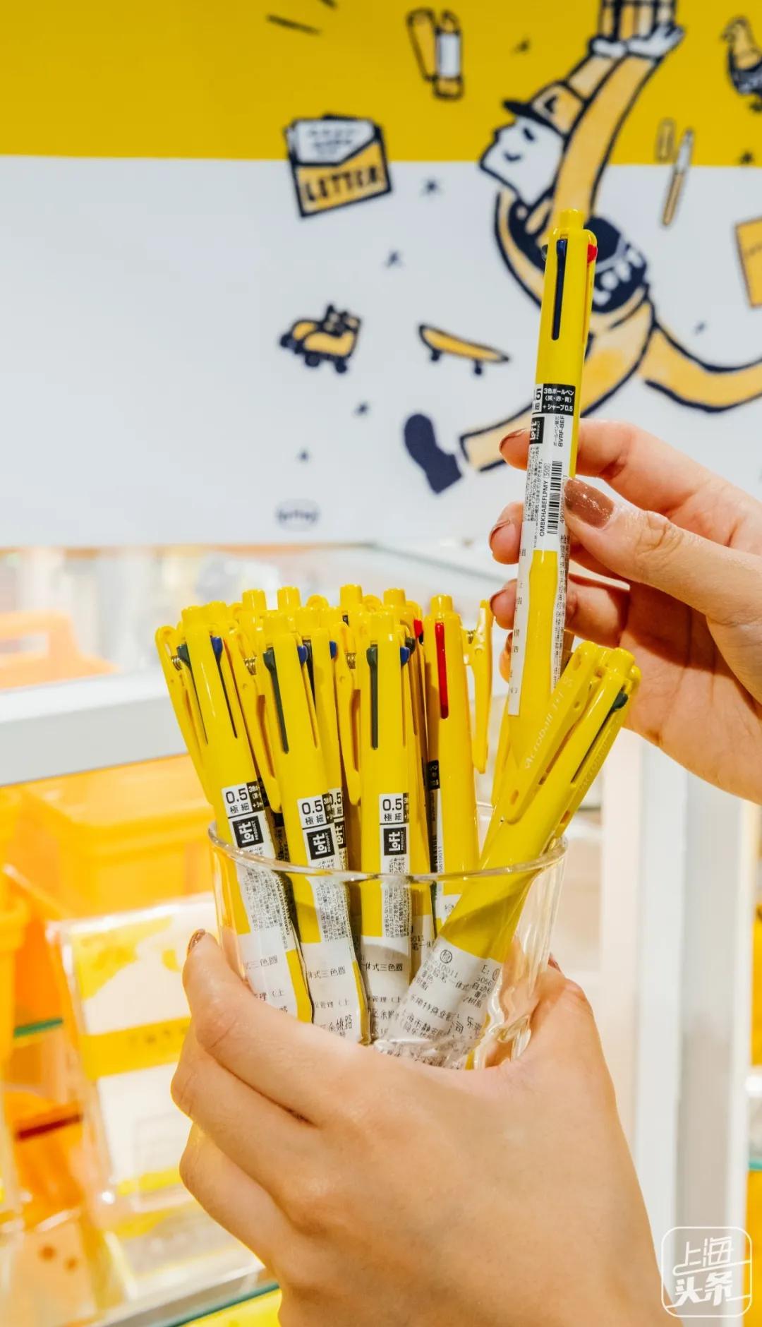 魔都超火仓储式集成店LIST！现实版“解忧杂货店”