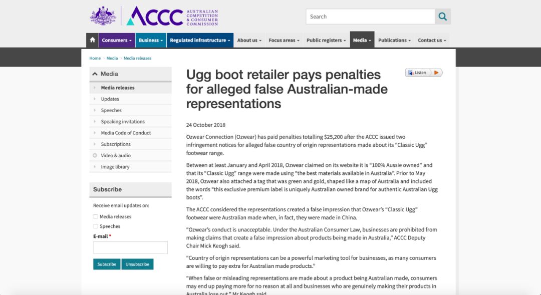 澳洲原装进口ugg靴,深扒izone