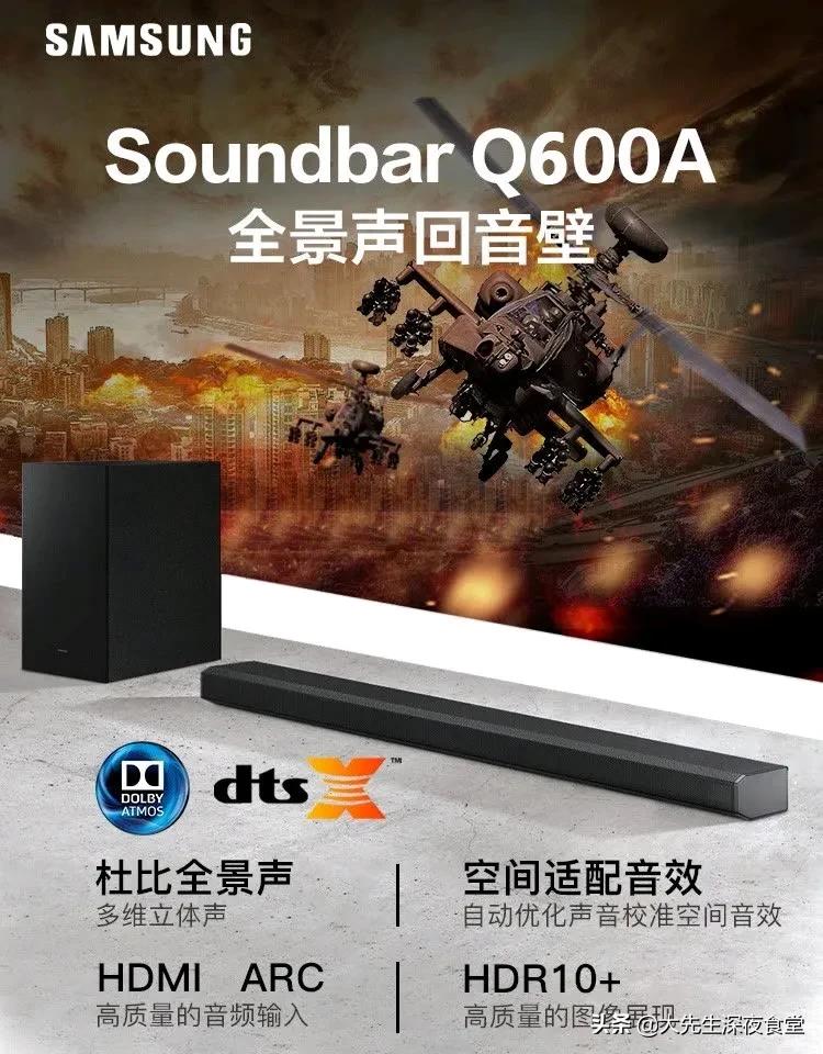 appletv有人人视频吗,appletv家庭应用