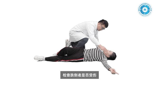 老年人跌倒了还能扶吗,老年人跌倒应该怎么扶起来