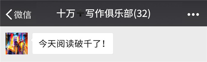 拉风的搞笑微信群名,微信所有群列表搞笑名字