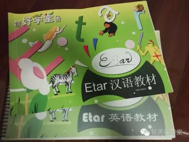 干货满满的背诵知识,干货国语版