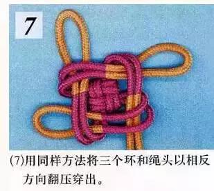 手串穿珠子打结教程慢动作简单,单绳穿珠子打结方法图解