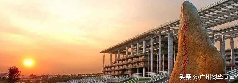 广东轻工职业技术学院美术生分数线,美术大学排名及录取分数线广东