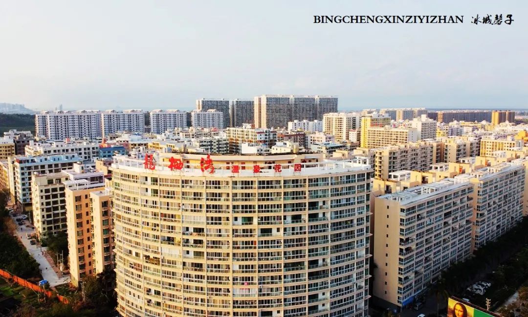 海南乐东九所康养度假村,海南乐东九所康养基地有哪些