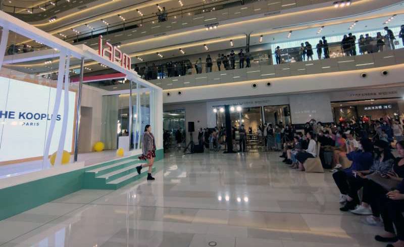 环贸iapm购物中心官网,环贸iapm商场上海