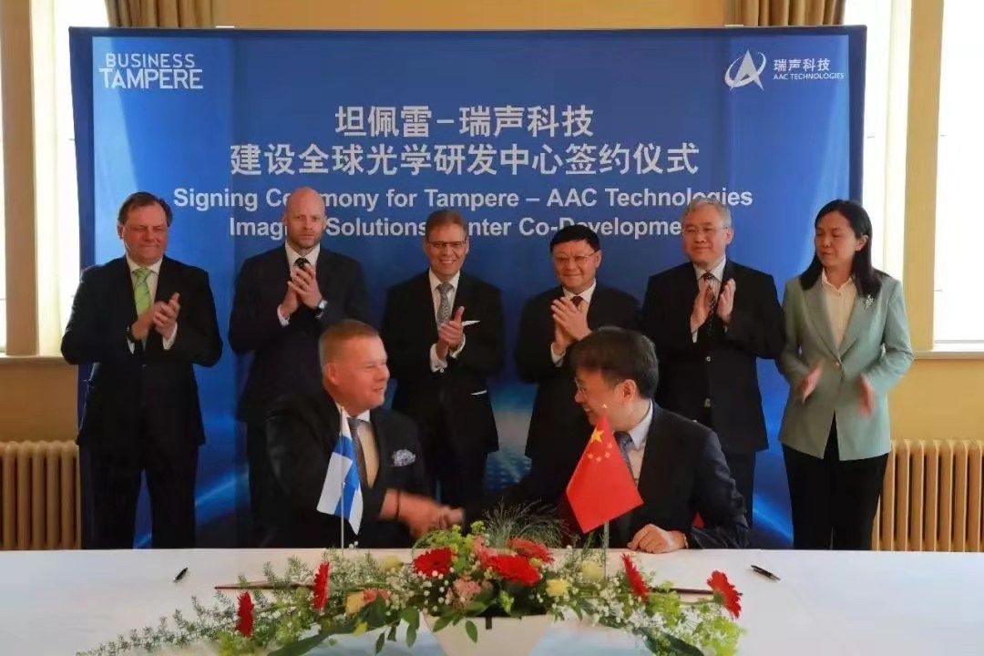 低调女富豪吴春媛:手握7200项专利,从苹果公司拿走百亿利润