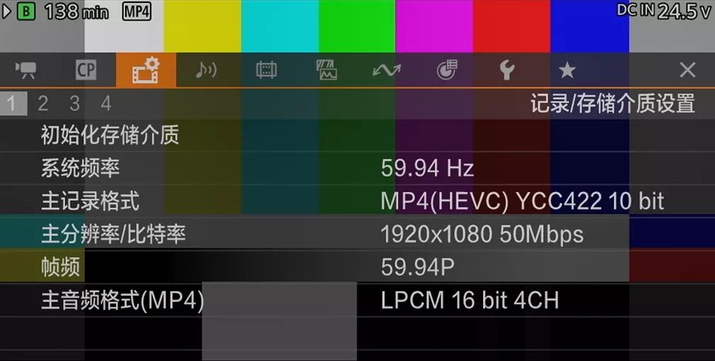 用了都说好，XF605打造直播新势力