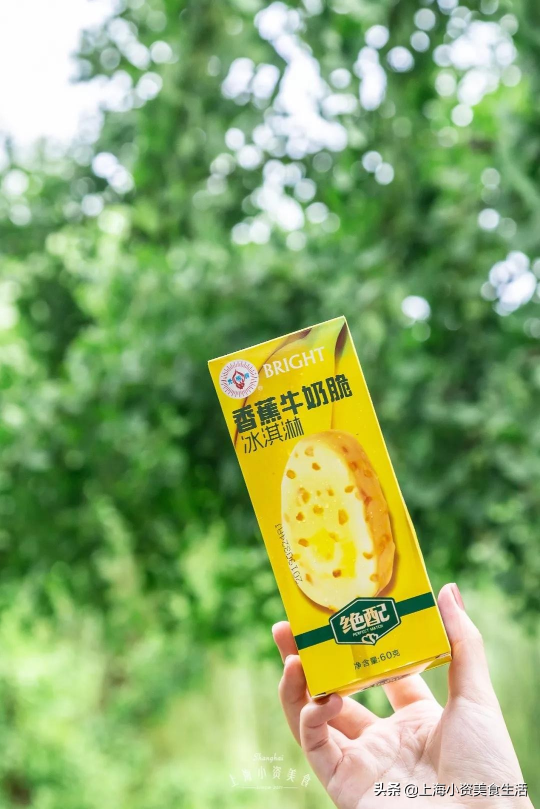 国内崛起的雪糕,中国风网红雪糕