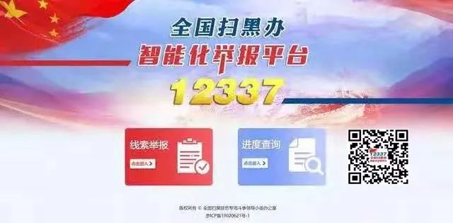 贵安新区多层次政策体系,贵安新区城市创新中心