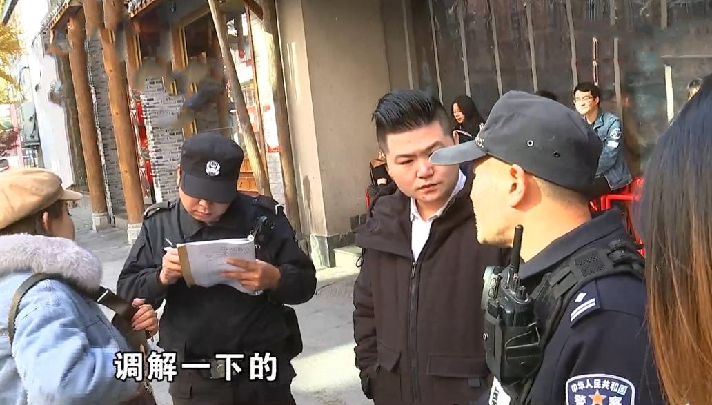 女子火锅店讨水烫坏杯子后续,开水烫坏保温杯索赔4000后续