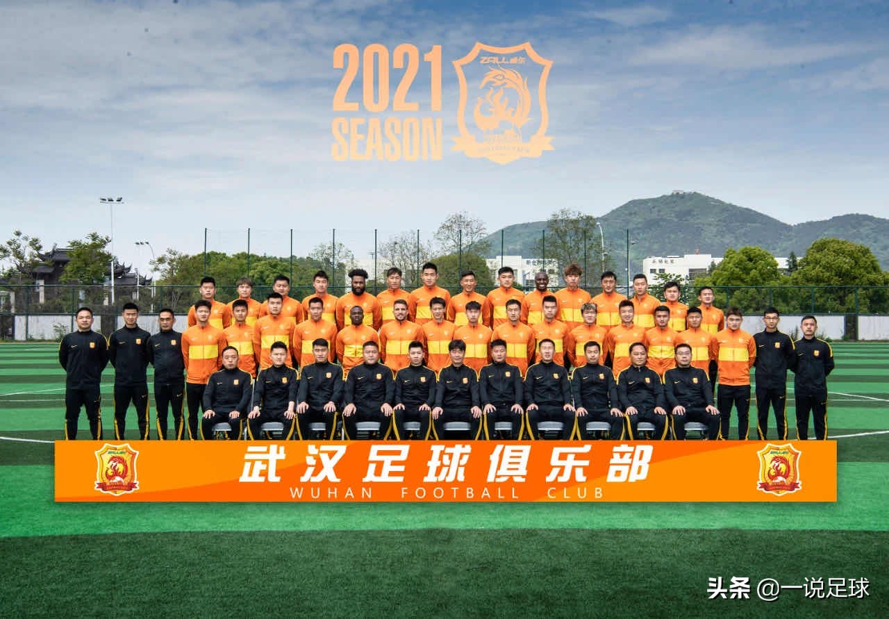 武汉卓尔预备队对阵广州恒大,武汉卓尔中超最新主力阵容