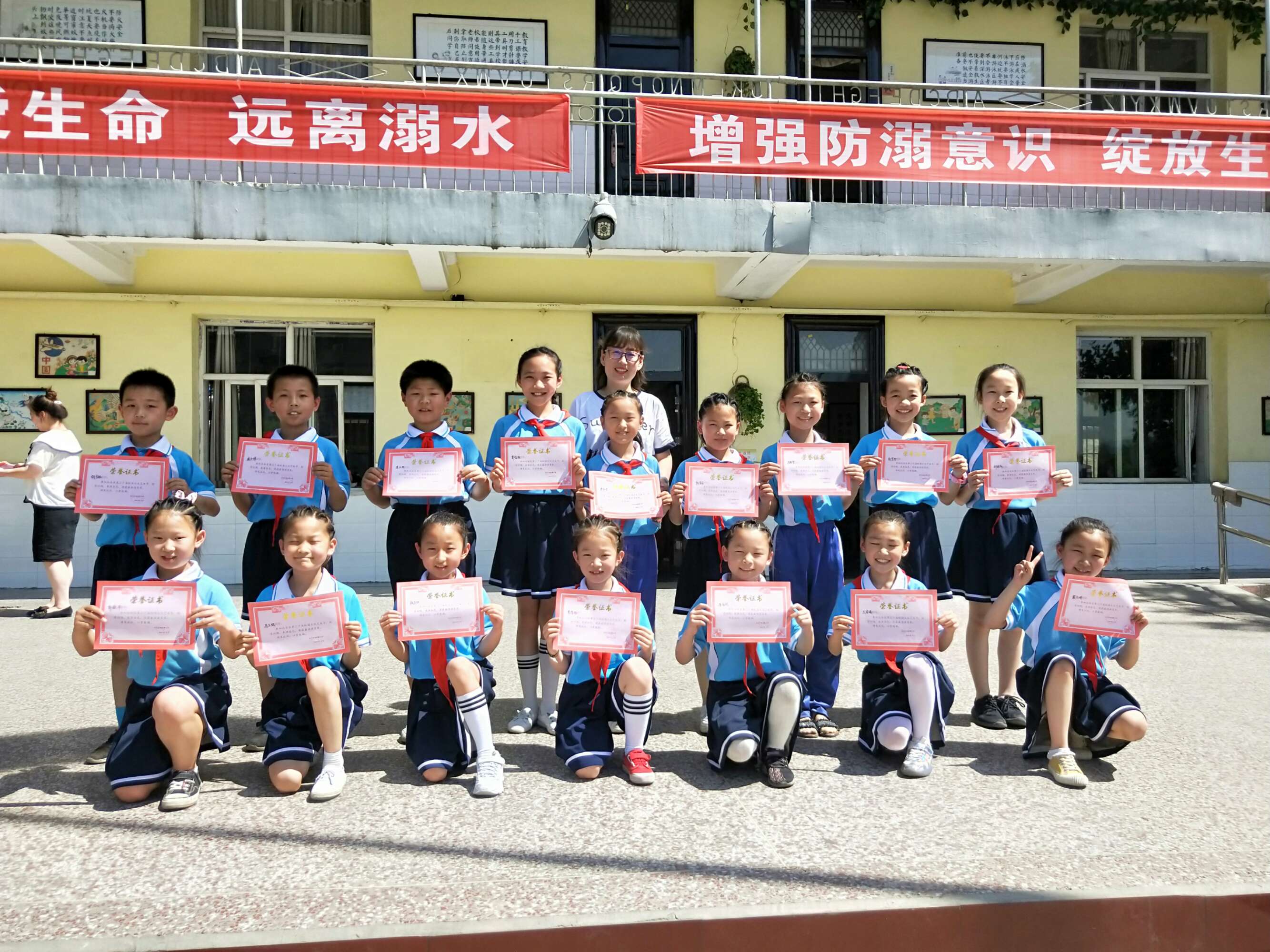 经典回顾完美落幕——南苏曹小学参加丛台区第三十届中小学校园文化艺术节纪实