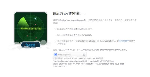 喜加一游戏steam免费游戏,喜加一游戏steam免费游戏最新