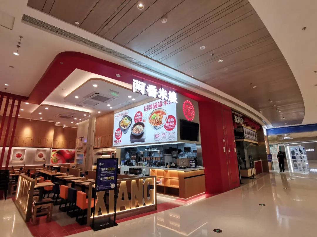 南京河西金鹰商场,南京最火商场