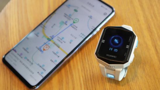 华为儿童手表3x高清通话在哪设置,华为儿童3x手表定位