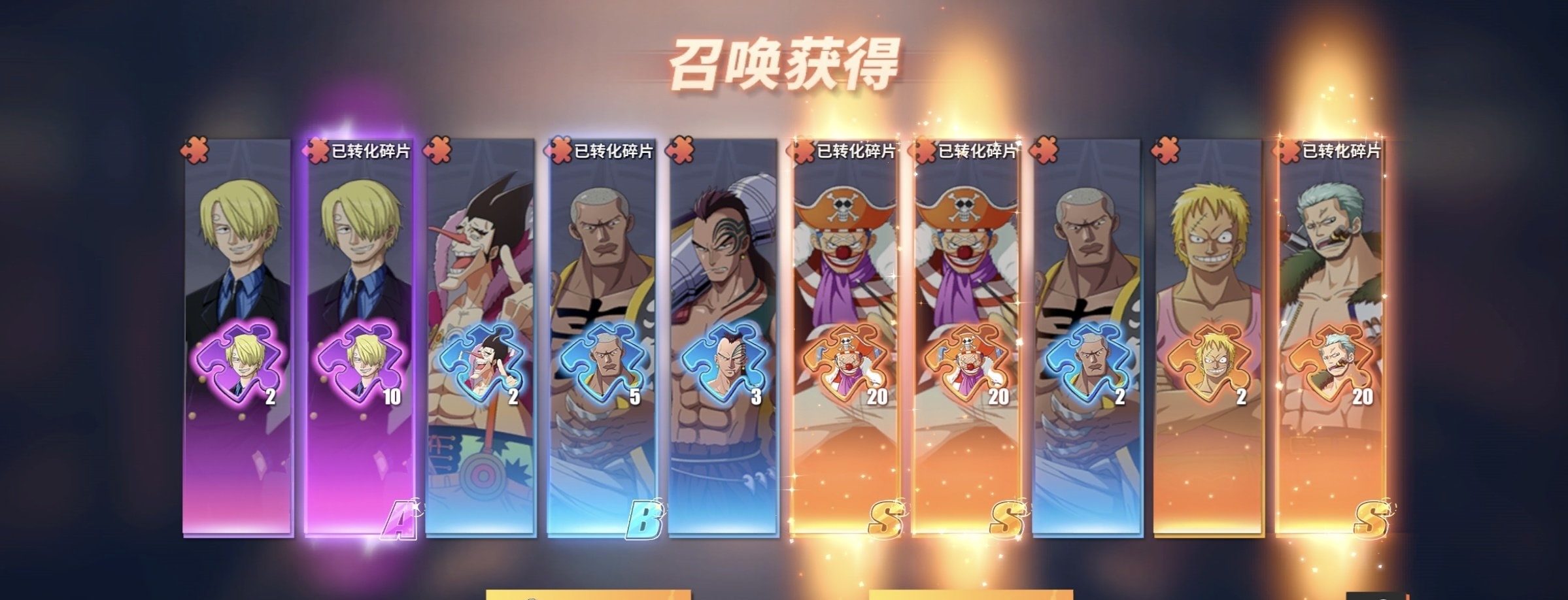 航海王热血航线海米集结,航海王热血航线极速对决