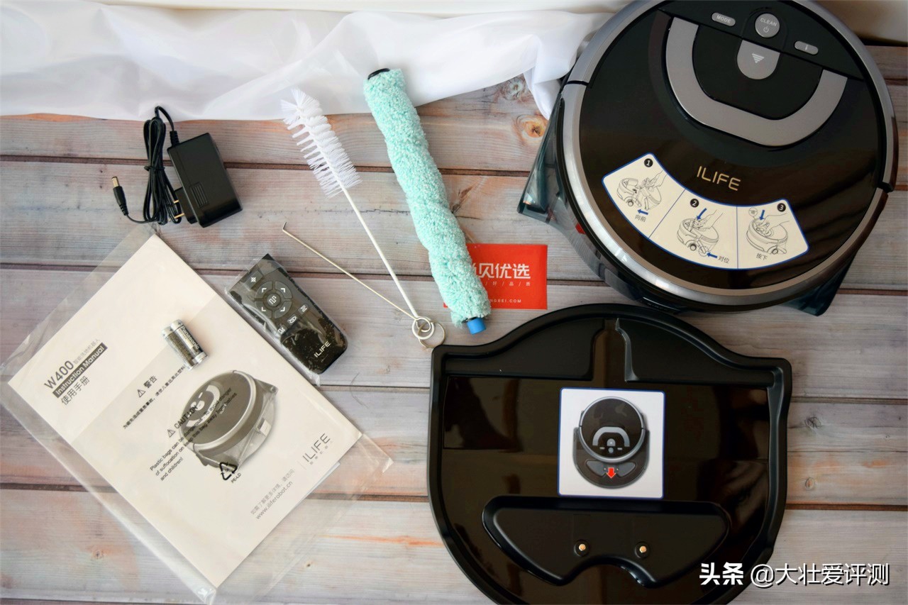 智米全自动洗地机器人测评,ilifew400洗地机器人