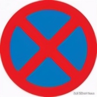 美国交通图标标志大全讲解,英国特色交通标志