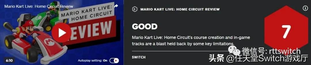 switch游戏机日报,switch游戏日报