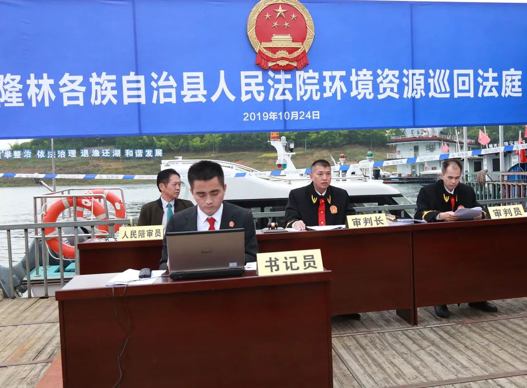 【第352期】销售“美国伟哥”等假药！隆林各族自治县人民检察院提起首例药品领域刑事附带民事公益诉讼！