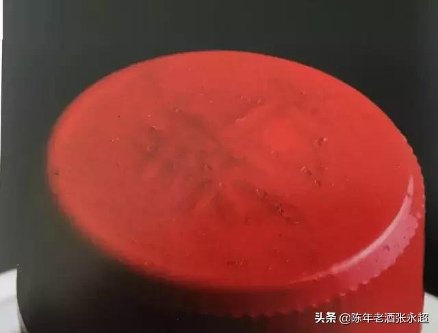 老茅台当面鉴定的骗局,老茅台的骗局