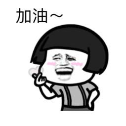 璐㈠姟骞村害鎶ュ憡鎵庡績,璋冧緝璐㈠姟鑷敱鍗佷釜鏍囧噯