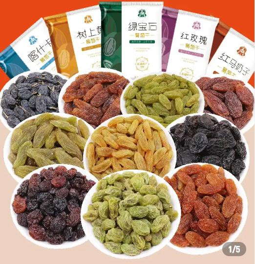 葡萄干吃的时候要怎么洗,葡萄干吃的时候怎么洗比较干净