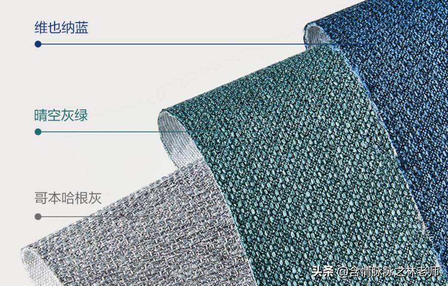 为厅堂添一份山间晴朗，8HClean抗菌时尚布艺沙发体验