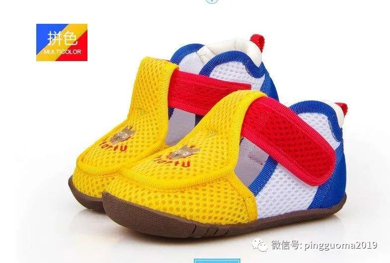 宝宝学步鞋推荐布鞋还是机能鞋,如何给一岁宝宝买学步鞋