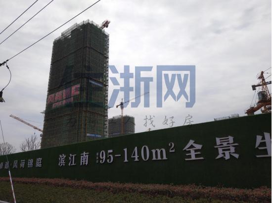 承接滨江外溢需求，戴村所在的萧山南部片区或是下一个刚需阵地