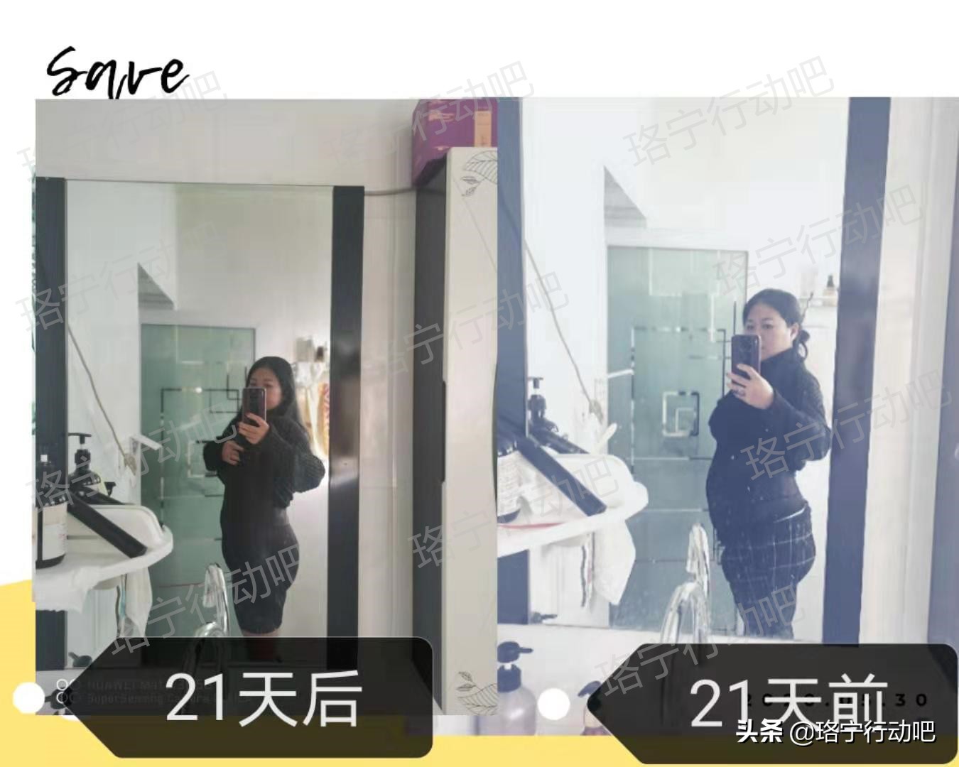 减肥10年都没有把自己减下去,减肥训练挑战50斤第7天减重18.7斤