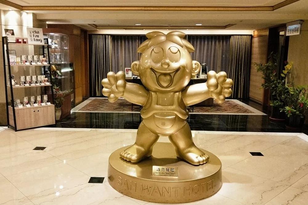 旺旺开的医院,旺旺医院坑不坑