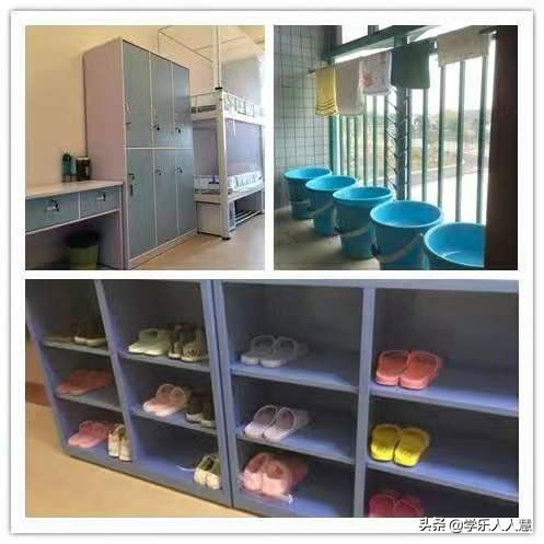 广州番禺恒润实验学校,广州番禺恒润中学