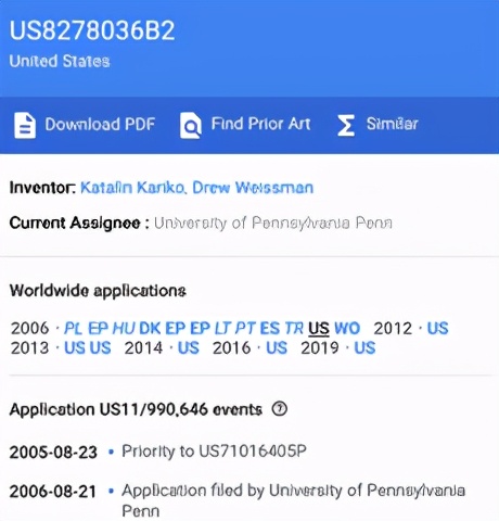 我们打的新冠疫苗是mrna疫苗吗,新冠灭活疫苗和mrna科普