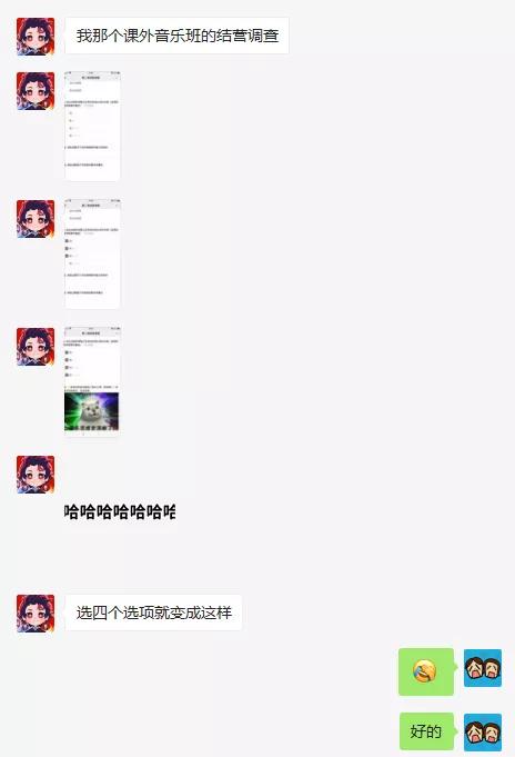 脚臭的女孩颜值高吗,长得好看的女生都有狐臭吗